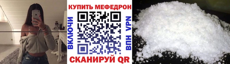 Купить наркоту Орлов Гашиш  hydra сайт  Cocaine  Alpha PVP  Амфетамин  Мефедрон  МАРИХУАНА 