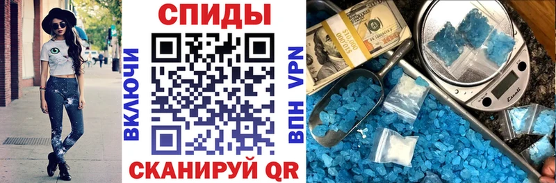 АМФ 97%  Орлов 