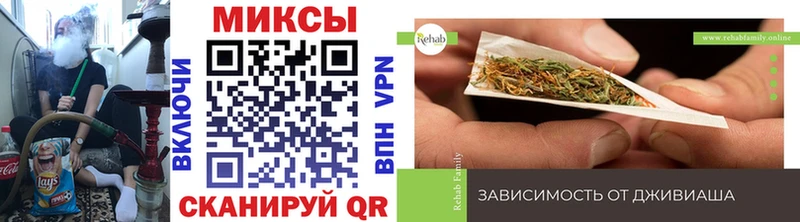 гидра как зайти  Орлов  Бутират BDO 33% 