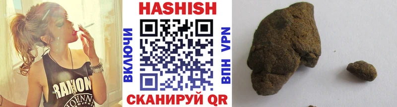 купить   Орлов  мега ссылки  ГАШ гарик 