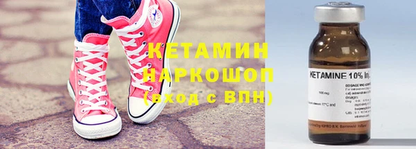 бошки Надым
