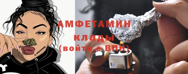 кокаин Алексеевка