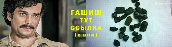 кокаин Алексеевка