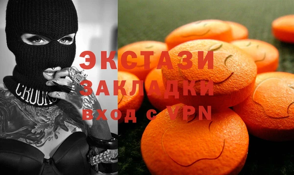 кокаин Алексеевка