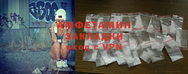 кокаин Михайлов