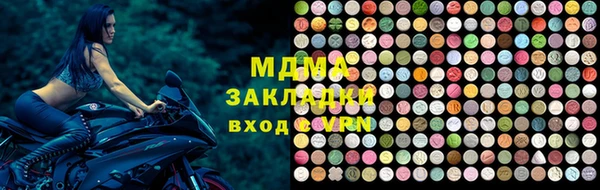 эйфоретик Алексин