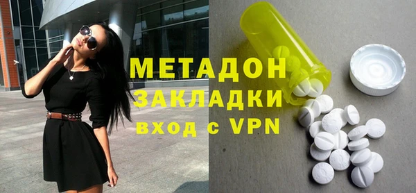 эйфоретик Алексин