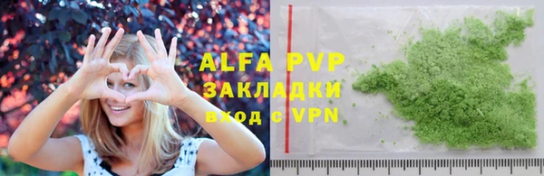 эйфоретик Алексин