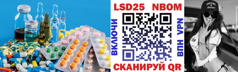 ЛСД экстази кислота  как найти наркотики  Орлов 